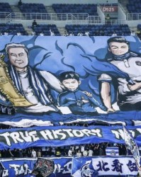 星空体育官网-津门虎主力否认签字 传决策者犹豫是否应放弃球队