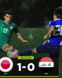 国奥同组对手阿联酋抵达 韩阿两队人员仍未到齐