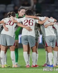 星空体育APP-16次不败，亚足联认证！中国女足首轮2-0惊魂，主帅赛后揭开原因