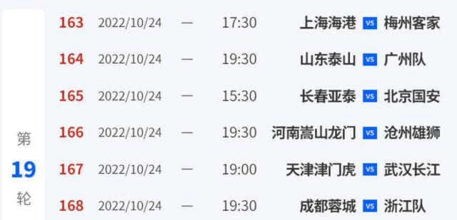 1666533401901056784.png image.png